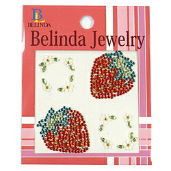 BELINDA WG XebJ[ No.1201 Belinda No.1201 NO.1201