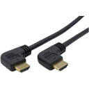 GOPPA GP-HD20LK-15 HDMIP[u GP-HD20LKV[Y ubN m1.5m /HDMIHDMI /X^_[h^Cv /C[TlbgΉn GPHD20LK15 [Us]