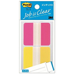 3Mジャパン ジョーブインデックス Post-it(ポスト・イット) ローズ・イエロー 682L-2 682L2