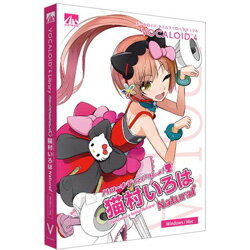 AHS VOCALOID4 『猫村いろは』ナチュラル (パッケージ版) Win/macハイブリッド通販セール