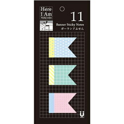 ロジック Here I Am!シリーズ ガーランドふせん MA-001144 MA001144 【864】 [振込不可]