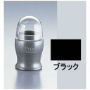 タケヤ化学工業 プルー ビストロようじ入れ ブラック <PYC5303> PYC5303