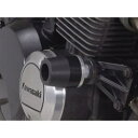 デイトナ 79948 エンジンプロテクター車種別キット ZEPHYR400/χ (ALL) 79948