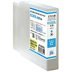 JIT-E93CL [�G�v�\���p ICC93L �V�A��]