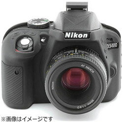 ディスカバード イージーカバー Nikon D3400 用 液晶保護フィルム 付（ブラック）D3400BK D3400BK