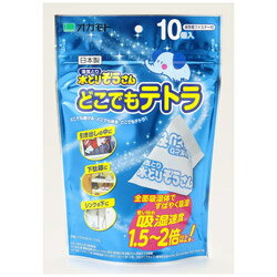 ���Ƃ肼������ �ǂ��ł��e�g�� 10����