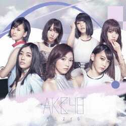 キングレコード AKB48 / 8thアルバム 「サムネイル」 Type B CD [振込不可]