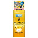 ロート製薬 肌ラボ極潤プレミアムヒアルロン乳液140mL