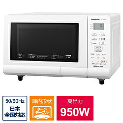 Panasonic(ѥʥ˥å) ֥ ۥ磻 NE-T15A4-W 15L NET15A4 [Բ]