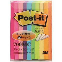 3Mジャパン 見出しマルチカラー Post-it(ポスト・イット) 混色 700MC 700MC