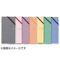 PLUS [ノート] Ca.Crea（カ.クリエ） ツインリング くろ (A4×1/3・5mm方眼・50枚) RT-650GC 77911