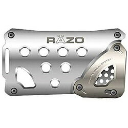 こちらの商品はご購入後の返品をお受けいたしておりません。対応機種、サイズ、種類等、再度お確かめの上お求めください。●可変アジャスト機構を採用したペダル●ヒールプレート無段階可変が可能●高さ調整機構付●高剛性アルミ合金製※必ず車種別適合表をご確認ください可変アジャスト機構を採用したペダル