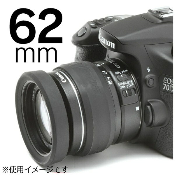 ����ѥ�ۥӡ��ġ��� Lens Rim ��󥺥�� 62mm