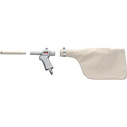 トラスコ中山 エアガン ダストパック付Aセット 最小内径11mm MAG11A MAG11A