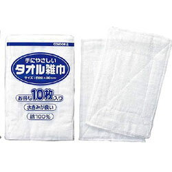 �R���h�� �^�I���G�� 10���� C357-010X-MB