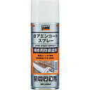 トラスコ中山 アエンコートスプレー 420ml ALPZN ALPZN