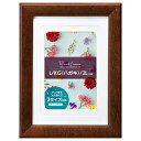 ハクバ ウッドフレーム Color(コロール) 2Lサイズ ブラウン FWCLR-BR FWCLRBR