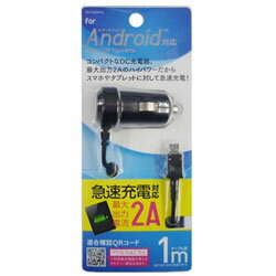 オズマ スマートフォン用[micro USB] DC充電器 2A (1m・ブラック) IDC-20SP01K IDC20SP01K 【864】