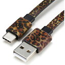 HOLDIT mType-C  USB-An [dUSBP[u Barcelona 2m fUC Leo Love 13656 13656