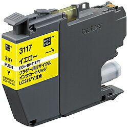 Other - エコリカ ECI-BR3117Y 互換リサイクルインクカートリッジ [ブラザー LC3117Y] イエロー ECIBR3117Y