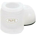 台和 ピペシリーズ PE-6 楊枝入れ ホワイト <PPP671B> PPP671B