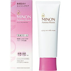 第一三共ヘルスケア MINON（ミノン）アミノモイスト エイジングケア ミルククリーム（乳液クリーム）100g