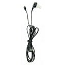 ミミー電子 ポケット型補聴器 ME-145・ME-142用 両耳用イヤホンコード 95cm(耳栓小付属)