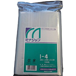 酒井化学工業 チャック付ポリエチレン袋 「ミナジップ」 MZI4 MZI4