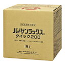 食中毒・感染症対策にすぐ使える希釈不要タイプの殺菌剤■希釈の手間がないので便利　手すりやドアノブなどの殺菌剤としてご使用頂けます。■食品添加物規格の次亜塩素酸ナトリウム製剤　調理器具やまな板、野菜の殺菌など幅広く利用可能です。食中毒・感染症対策にすぐ使える希釈不要タイプの殺菌剤