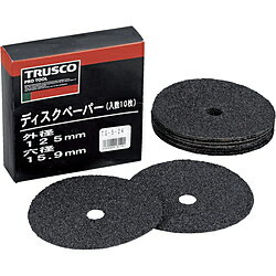 樂天商城 - トラスコ中山 ディスクペーパー5型 Φ125X15．9 ＃24 10枚入 TG524 TG524