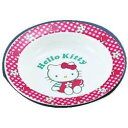 台和 メラミンお子様食器「ニューキティ」 カレー皿(ギンガム) <RKL22> RKL22