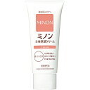 第一三共ヘルスケア MINON（ミノン）全身保湿クリーム 90g