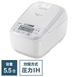 HITACHI(日立) 炊飯ジャー パールホワイト RZ-X