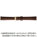 ■サイズ：12mm■素材：牛革■仕立て：へり返し■特長：チタン美錠天然皮革を表材に使用している肌に優しい時計ベルト。