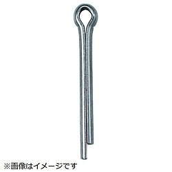 Rakuten - トラスコ中山 割ピン サイズ8．0X90 4本入 B198090 B198090