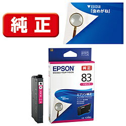 EPSON(Gv\) yz ICM83 v^[CN rWlXCNWFbg }[^ ICM83 [Us]