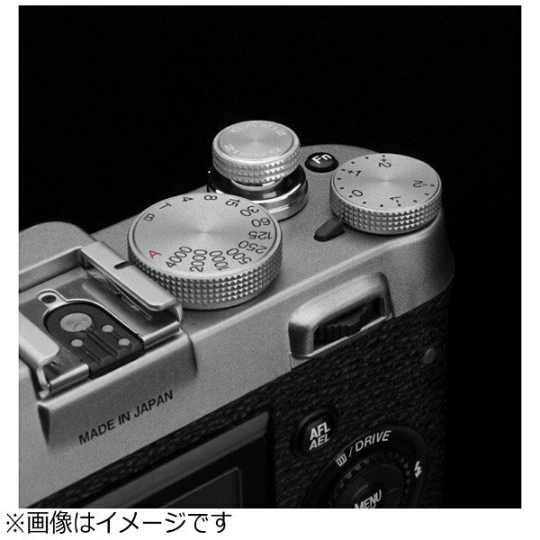 GARIZ 【ネジ式レリーズボタン】ソフトボタンφ12mm（シルバー）　XA-SBA2