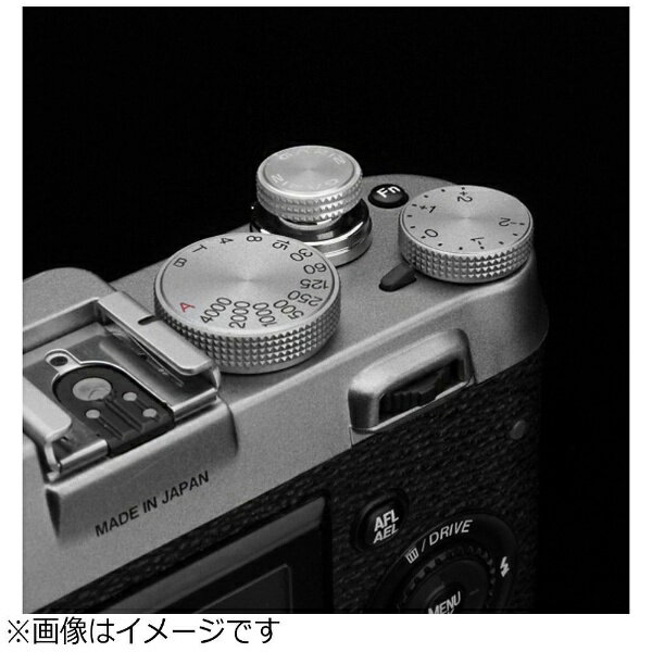 GARIZ 【ネジ式レリーズボタン】ソフトボタンφ12mm（シルバー）　XA-SBA2