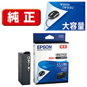 EPSON(ץ) ڽ IB07KB ץ󥿡 ֥ḁ̊ IB07KB 864