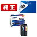 EPSON(ץ) ڽ IB07CL4A ץ󥿡 4ѥåɸ। IB07CL4A