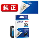 EPSON(Gv\) yz ICC85 v^[CN rWlXCNWFbg VA ICC85