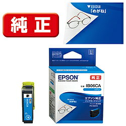 EPSON(���ץ���) �ڽ����� IB06CA �����ץ�󥿡����� �ӥ��ͥ����󥯥����å� ������ IB06CA