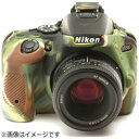 ディスカバード イージーカバー Nikon D5600 用 液晶保護フィルム 付（カモフラージュ）D5600CA D5600CA