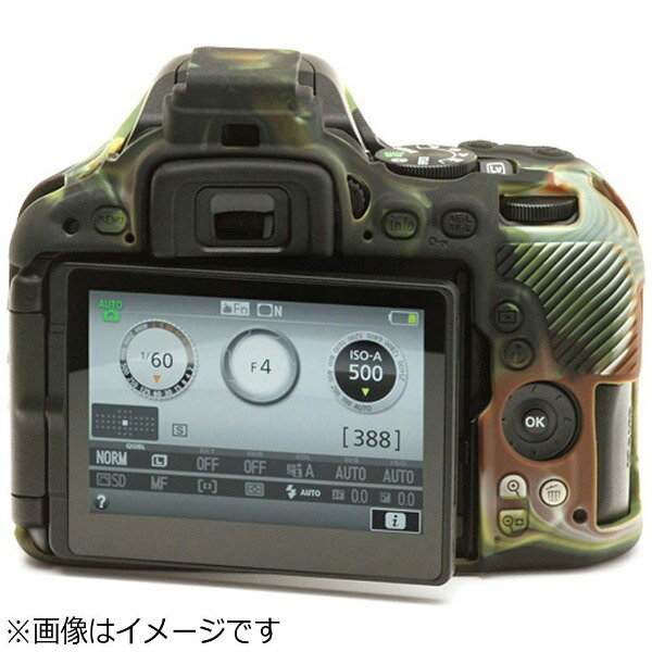 �ǥ������С��� �����������С� Nikon D5600 �� �վ��ݸ�ե���� �աʥ���ե顼�����D5600CA D5600CA