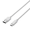 ELECOM(GR) 0.5mmUSB-C  USB-An2.0P[u [dE] m0.5mn MPAXAC05NWH MPAXAC05NWH