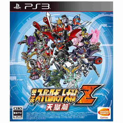 バンダイナムコエンターテインメント 第3次スーパーロボット大戦Z 天獄篇【PS3ゲームソフト】 ［PS3］ 【852】 [振込不可]