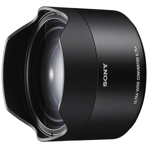 ソフマップ楽天市場店のSONY(ソニー) ウルトラワイドコンバーター（FE 28mm F2専用）　SEL075UWC SEL075UWCQ [代引不可]｜アングル2