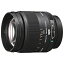 Sony SAL135F28