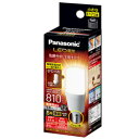 Panasonic(パナソニック) LDT6L-G-E17/S/T6 LED電球 ホワイト E17 /電球色 /1個 /60W相当 /T形 LDT6LGE17ST6
