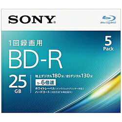 SONY(ソニー) 5BNR1VJPS6 録画用BD-R SONY ホワイト [5枚 /25GB /インクジェットプリンター対応] 5BNR1VJPS6 【864】